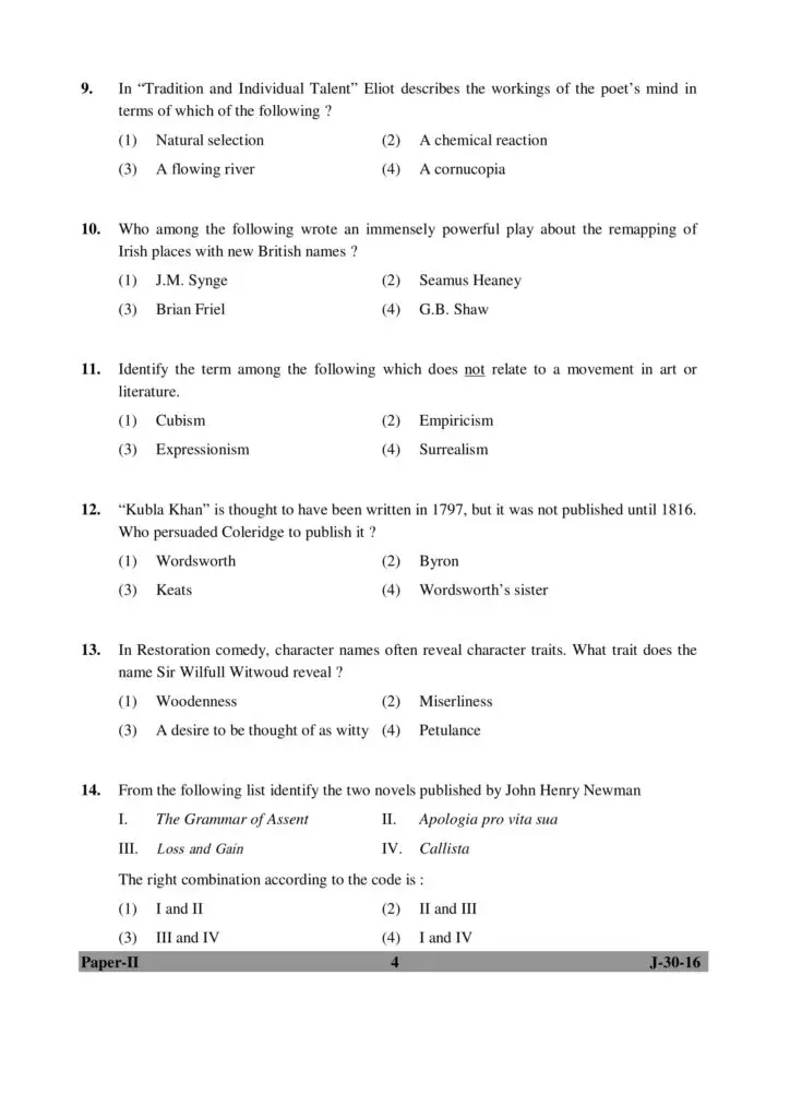 english literature questions sample
