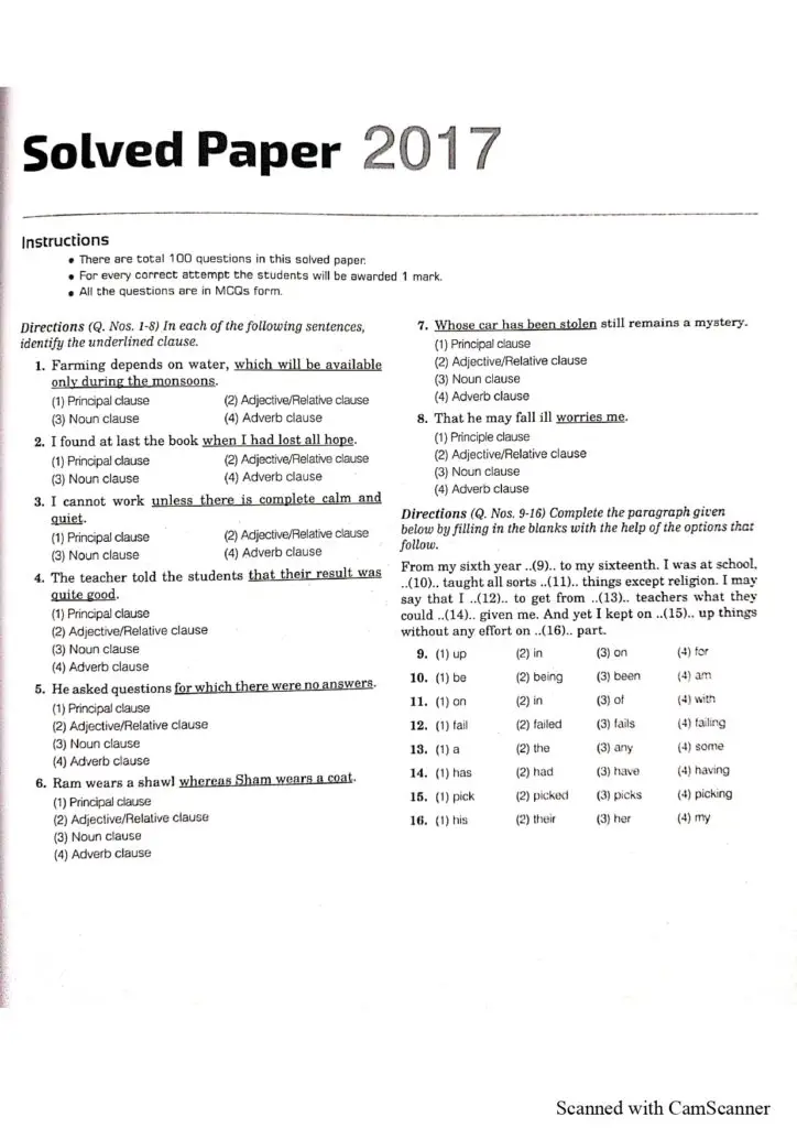 TGT English solved paper pdf page 0001