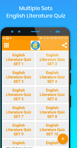 English literature MCQ quize